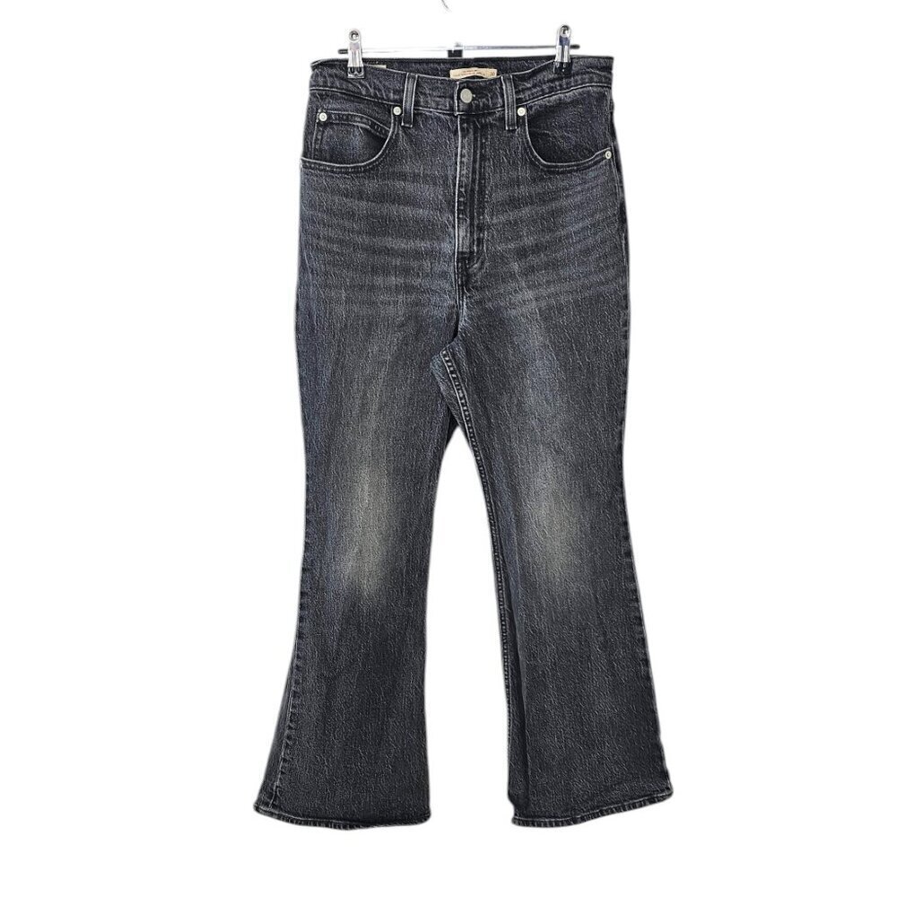 Levi's Womens 70's High Flare Jeans, Grey Wash, Wide Leg, Denim, Size 30